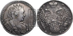 1 рубль 1730 года (корсаж  параллелен окружности)