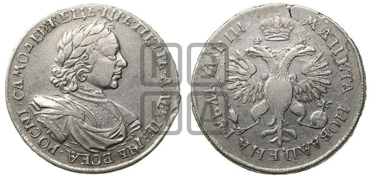 1 рубль 1718 года (портрет в латах, знак медальера ОК, без обозначения минцмейстера)