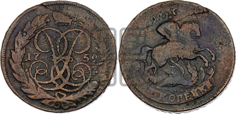 2 копейки 1759 года (гурт сетчатый)