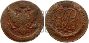 5 копеек 1759 года ММ (ММ)