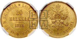 20 марок 1878 года S