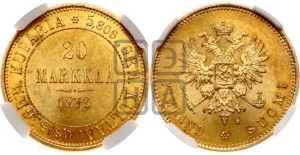 20 марок 1879 года S