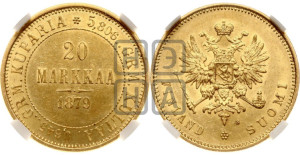 20 марок 1879 года S