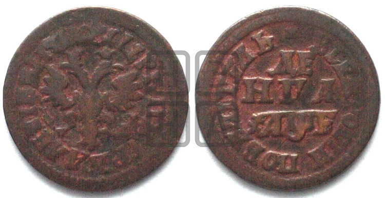 Денга 1705 года (все разновидности без отметки редкости)