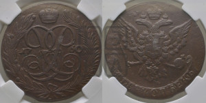 5 копеек 1760 года (без букв)