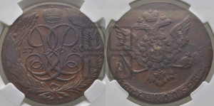 5 копеек 1760 года (без букв)