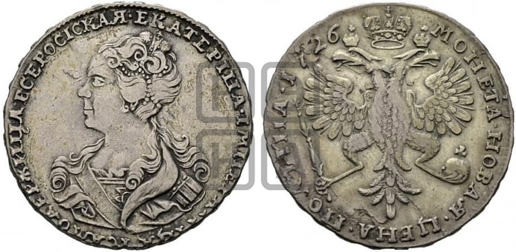 Полтина 1726 года (Портрет влево, бюст внутри надписи)