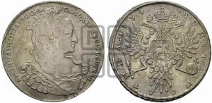 Полтина 1734 года (особый портрет, корона разделяет надпись)