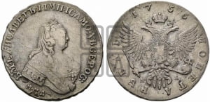 1 рубль 1754 года ММД / I П (ММД под портретом, шея длиннее, орденская лента уже)