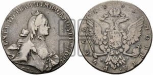 1 рубль 1765 года ММД/EI (с шарфом на шее)