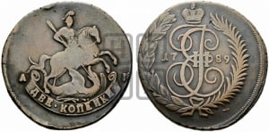 2 копейки 1789 года АМ (АМ, Аннинский монетный двор)