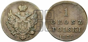 1 грош 1835 года IP