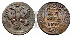 Денга 1735 года
