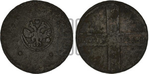 5 копеек 1724 года МД (”Крестовик”, со знаком монетного двора МД)