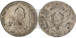 Полтина 1765 года СПБ/ЯI (с шарфом на шее)