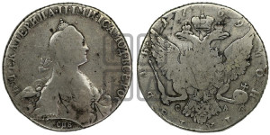 1 рубль 1769 года СПБ/СА ( СПБ, без шарфа на шее)