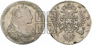 1 рубль 1735 года