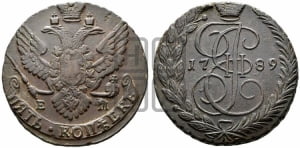 5 копеек 1789 года ЕМ (ЕМ, Екатеринбургский монетный двор)