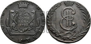 10 копеек 1780 года КМ (для Сибири)