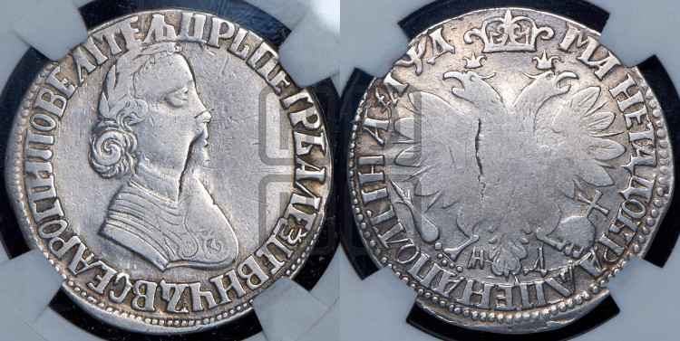 Полтина 1704 года (”Алексеевская полтина”, МД)