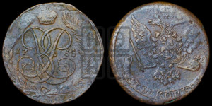 5 копеек 1758 года (без букв)