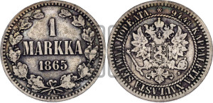 1 марка 1865 года S