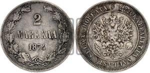 2 марки 1874 года S