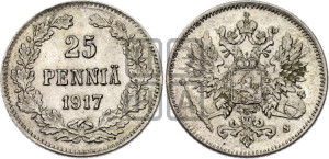 25 пенни 1917 года S