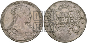 1 рубль 1734 года (голова меньше, крест короны делит надпись, одинарная складка над корсажем)