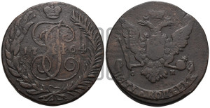 5 копеек 1764 года СМ (СМ, Сестрорецкий монетный двор)