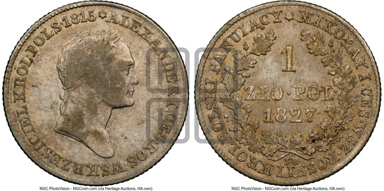 1 злотый 1827 года