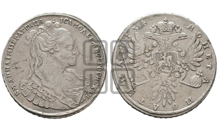 Полтина 1734 года (особый портрет, корона разделяет надпись)
