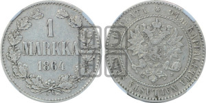 1 марка 1864 года S