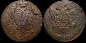 5 копеек 1759 года (без букв)