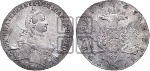 1 рубль 1763 года СПБ / НК (с шарфом на шее)