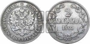 2 марки 1865 года S