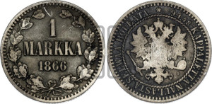 1 марка 1866 года S