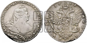 1 рубль 1738 года (московский тип)