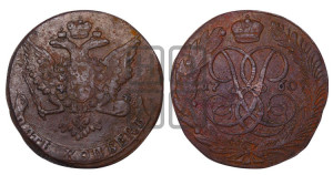 5 копеек 1760 года (без букв)