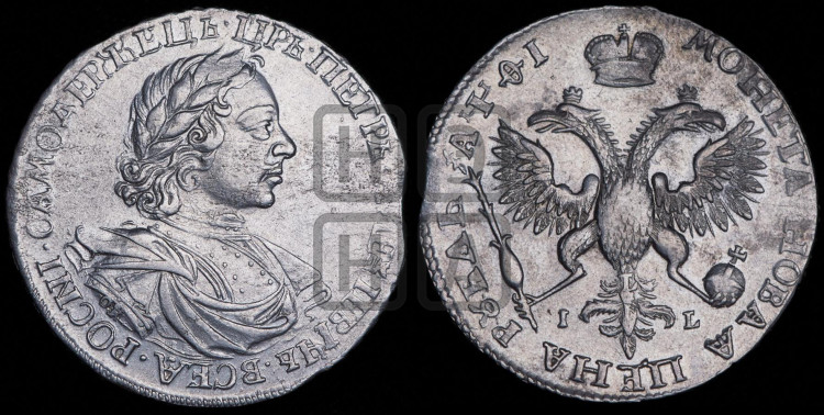 1 рубль 1719 года (портрет в латах, знак медальера ОК, инициалы минцмейстера L или ILL)