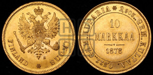 10 марок 1878 года S