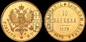 10 марок 1879 года S