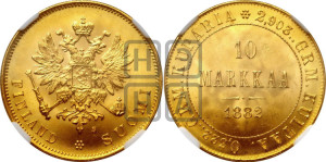 10 марок 1882 года S