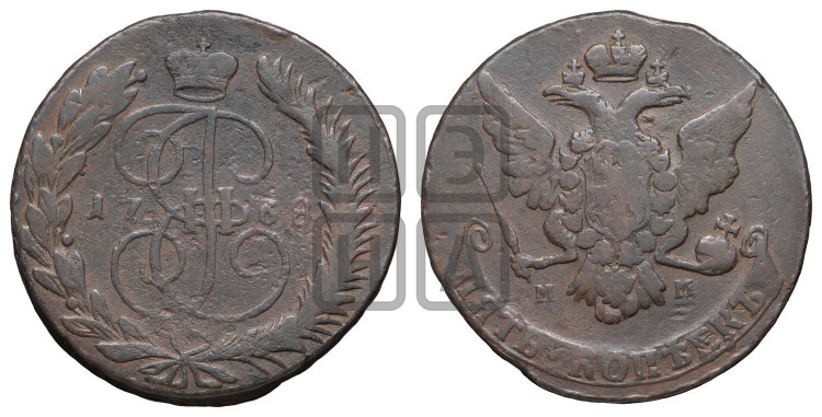 5 копеек 1768 года (ММ, Красный  монетный двор)