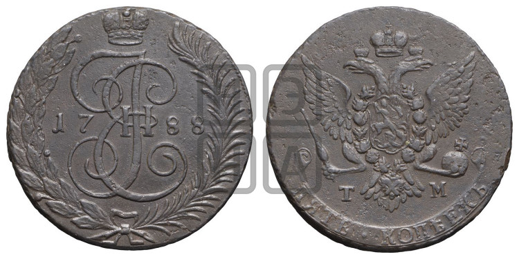 5 копеек 1788 года (ТМ, Таврический монетный двор)