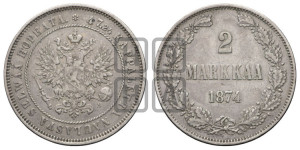 2 марки 1874 года S