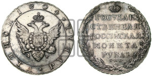 1 рубль 1804 года СПБ/ФГ (“Госник”, орел в кольце)