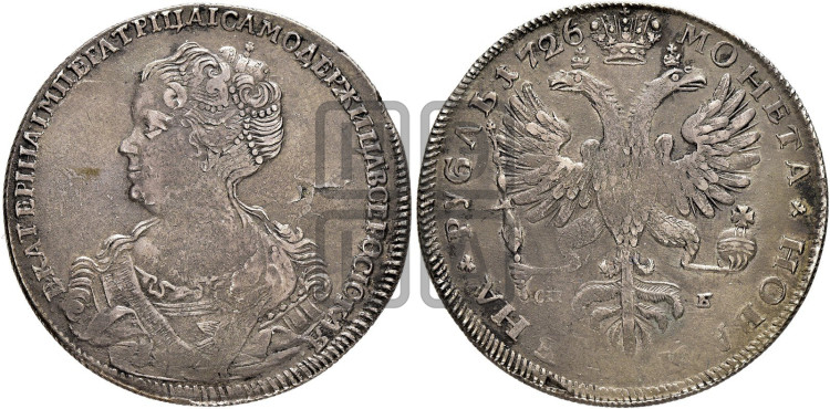 1 рубль 1726 года (Портрет влево, Петербургский тип, знак двора СПБ под орлом)