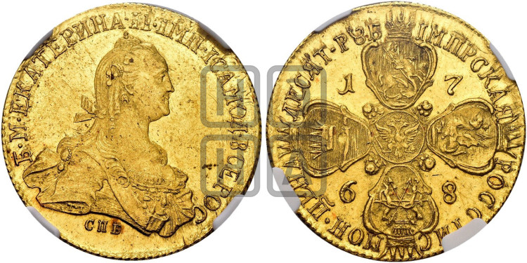 10 рублей 1768 года (без шарфа на шее)