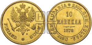 10 марок 1878 года S